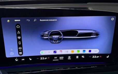 Audi A5, 2025 год, 6 250 000 рублей, 30 фотография