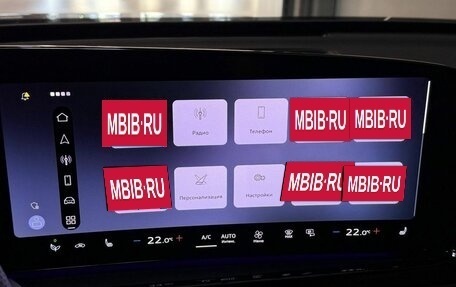 Audi A5, 2025 год, 6 250 000 рублей, 28 фотография