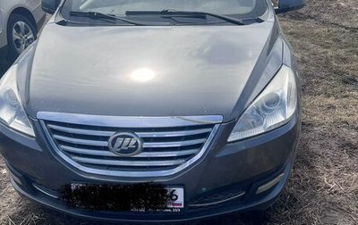 Lifan Cebrium (720), 2014 год, 460 000 рублей, 1 фотография