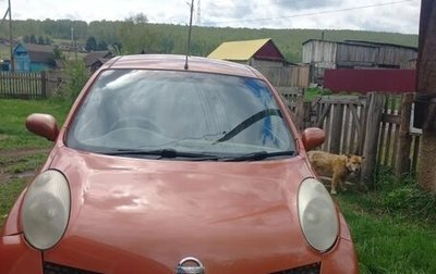 Nissan March III, 2002 год, 325 000 рублей, 1 фотография