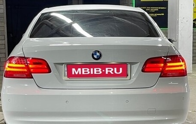 BMW 3 серия, 2010 год, 1 090 000 рублей, 1 фотография