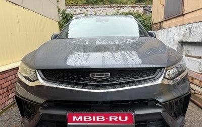 Geely Tugella FY11, 2024 год, 3 099 999 рублей, 1 фотография