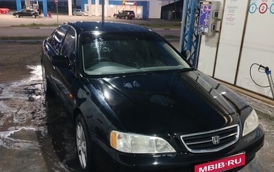 Honda Inspire III, 1998 год, 420 000 рублей, 1 фотография