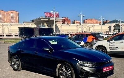 KIA K5, 2021 год, 2 650 000 рублей, 1 фотография