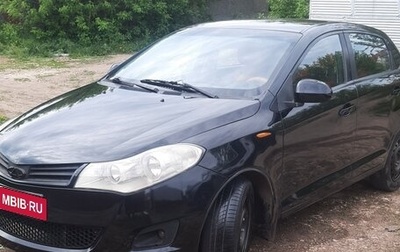 Chery Very (A13), 2013 год, 265 000 рублей, 1 фотография