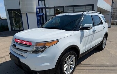 Ford Explorer VI, 2013 год, 1 799 999 рублей, 1 фотография