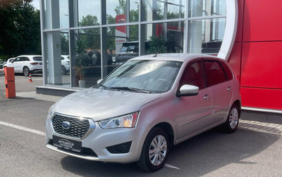 Datsun mi-DO, 2020 год, 756 000 рублей, 1 фотография