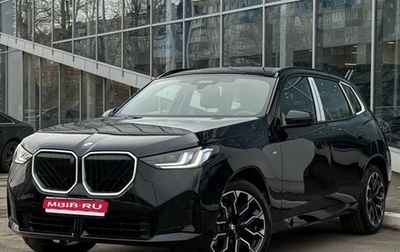 BMW X3, 2025 год, 7 330 000 рублей, 1 фотография
