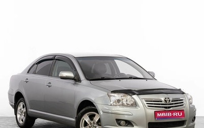 Toyota Avensis III рестайлинг, 2007 год, 629 000 рублей, 1 фотография