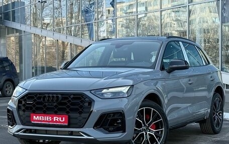 Audi Q5, 2025 год, 5 650 000 рублей, 1 фотография