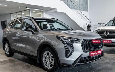 Haval Jolion, 2026 год, 2 575 609 рублей, 1 фотография