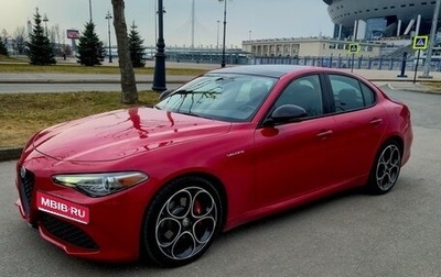 Alfa Romeo Giulia II, 2021 год, 3 750 000 рублей, 1 фотография