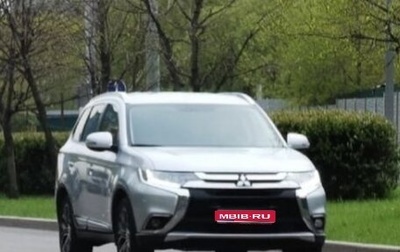 Mitsubishi Outlander III рестайлинг 3, 2018 год, 1 500 000 рублей, 1 фотография
