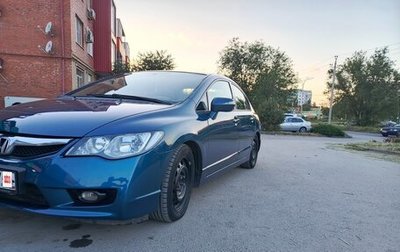 Honda Civic VIII, 2010 год, 888 888 рублей, 1 фотография