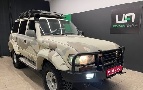 Toyota Land Cruiser 80 рестайлинг, 1992 год, 1 958 000 рублей, 1 фотография