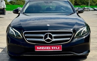 Mercedes-Benz E-Класс, 2016 год, 3 100 000 рублей, 1 фотография