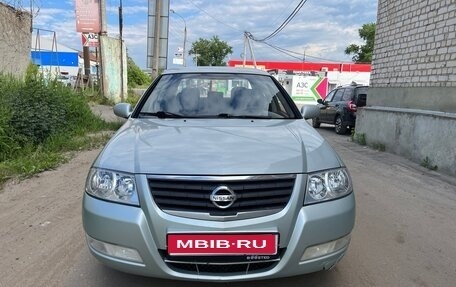 Nissan Almera Classic, 2007 год, 299 000 рублей, 1 фотография