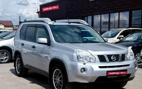 Nissan X-Trail, 2008 год, 1 099 990 рублей, 1 фотография