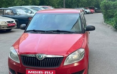 Skoda Fabia II, 2012 год, 400 000 рублей, 1 фотография