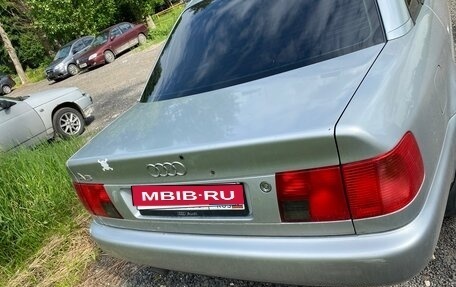 Audi A6, 1995 год, 260 000 рублей, 1 фотография