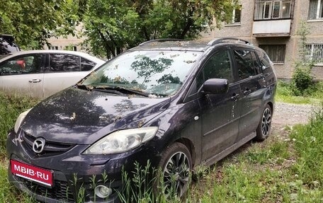 Mazda 5 I рестайлинг, 2007 год, 735 000 рублей, 1 фотография