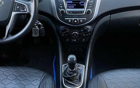 Hyundai Solaris II рестайлинг, 2016 год, 519 000 рублей, 13 фотография