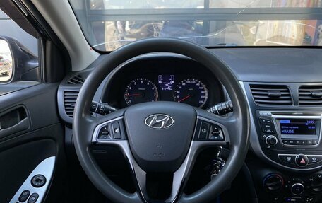 Hyundai Solaris II рестайлинг, 2016 год, 519 000 рублей, 14 фотография
