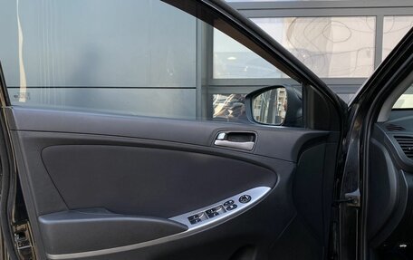 Hyundai Solaris II рестайлинг, 2016 год, 519 000 рублей, 16 фотография