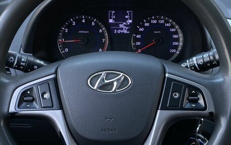 Hyundai Solaris II рестайлинг, 2016 год, 519 000 рублей, 15 фотография