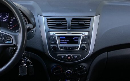 Hyundai Solaris II рестайлинг, 2016 год, 519 000 рублей, 12 фотография