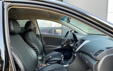 Hyundai Solaris II рестайлинг, 2016 год, 519 000 рублей, 20 фотография