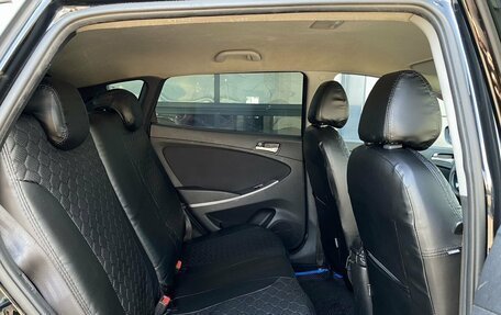 Hyundai Solaris II рестайлинг, 2016 год, 519 000 рублей, 21 фотография