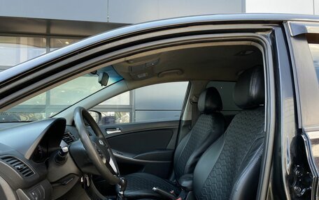 Hyundai Solaris II рестайлинг, 2016 год, 519 000 рублей, 19 фотография