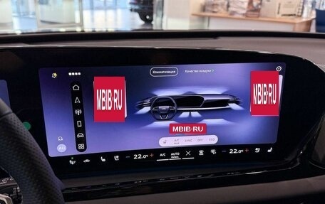Audi A5, 2026 год, 6 270 000 рублей, 20 фотография