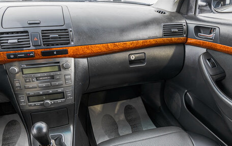 Toyota Avensis III рестайлинг, 2007 год, 629 000 рублей, 19 фотография