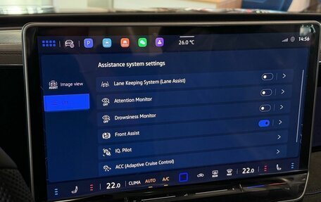 Volkswagen Tiguan, 2026 год, 4 750 000 рублей, 26 фотография