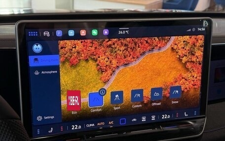 Volkswagen Tiguan, 2026 год, 4 750 000 рублей, 25 фотография