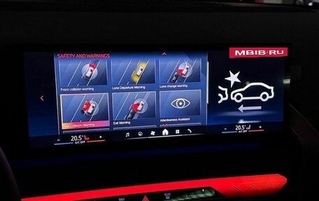 BMW X3, 2025 год, 7 330 000 рублей, 27 фотография