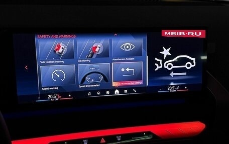 BMW X3, 2025 год, 7 330 000 рублей, 28 фотография