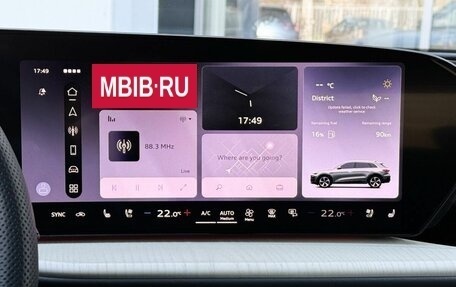 Audi Q5, 2026 год, 6 190 000 рублей, 18 фотография