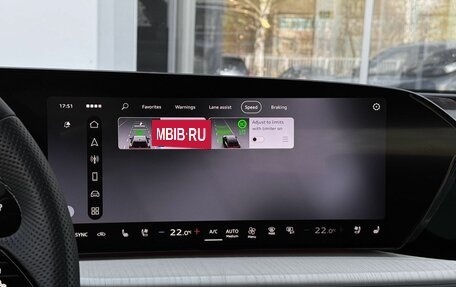 Audi Q5, 2026 год, 6 190 000 рублей, 27 фотография