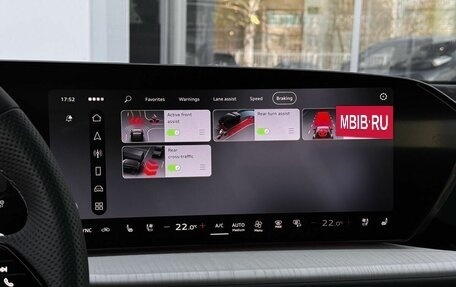 Audi Q5, 2026 год, 6 190 000 рублей, 28 фотография