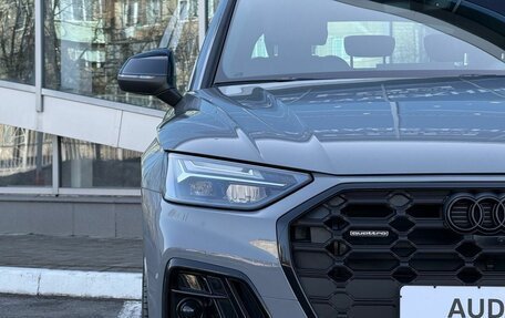 Audi Q5, 2025 год, 5 650 000 рублей, 7 фотография