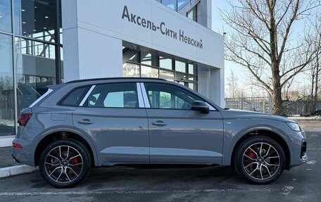 Audi Q5, 2025 год, 5 650 000 рублей, 6 фотография