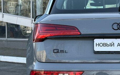 Audi Q5, 2025 год, 5 650 000 рублей, 8 фотография