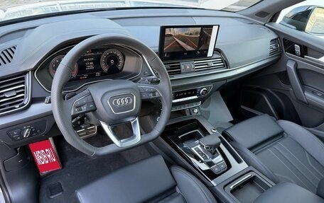 Audi Q5, 2025 год, 5 650 000 рублей, 15 фотография