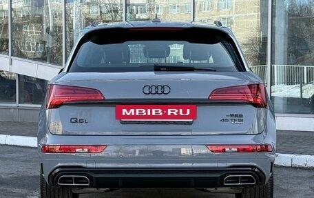Audi Q5, 2025 год, 5 650 000 рублей, 5 фотография
