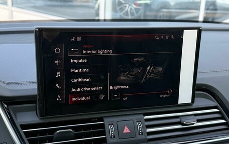 Audi Q5, 2025 год, 5 650 000 рублей, 23 фотография