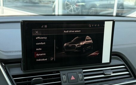 Audi Q5, 2025 год, 5 650 000 рублей, 19 фотография