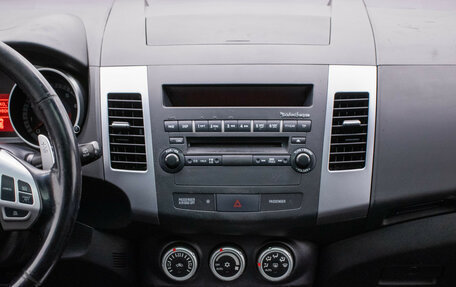 Mitsubishi Outlander III рестайлинг 3, 2008 год, 960 000 рублей, 15 фотография